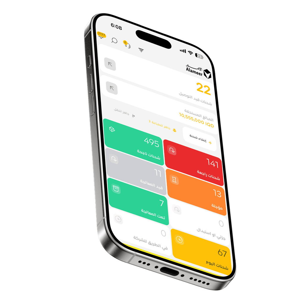Paymint App  - Paymint Framer Templatea