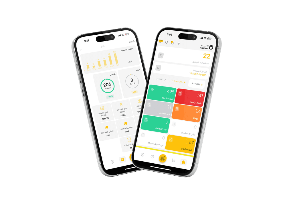 Paymint Card  - Paymint Framer Templatea